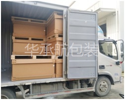 2024新澳门原料免费大全