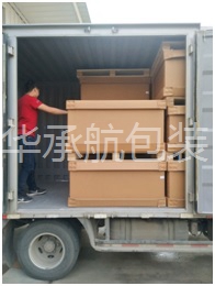 2024新澳门原料免费大全