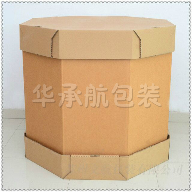 2024新澳门原料免费大全