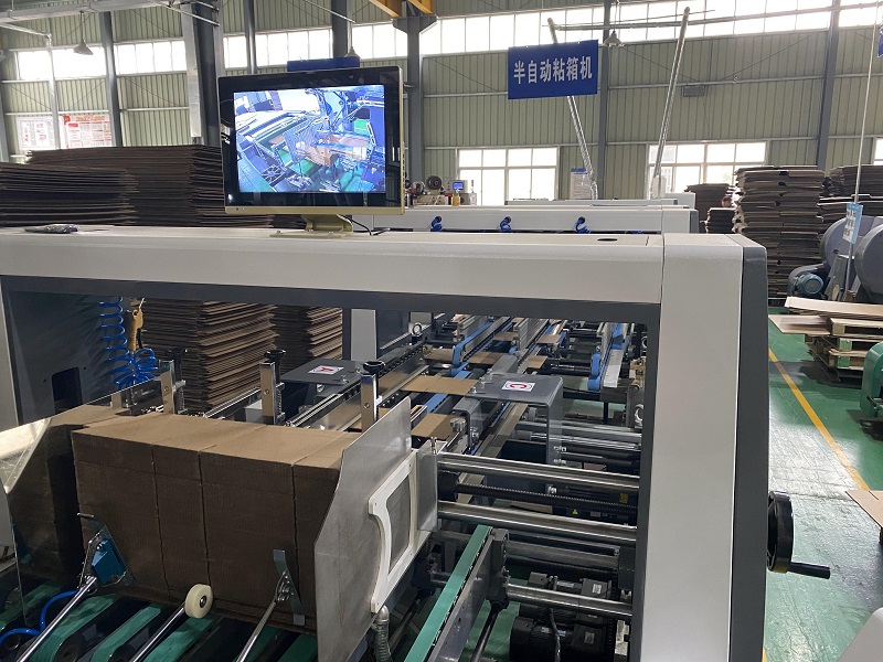 2024新澳门原料免费大全