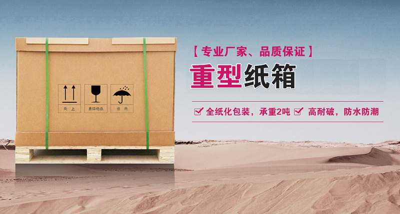 2024新澳门原料免费大全