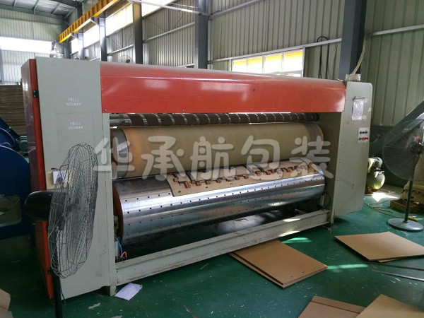 2024新澳门原料免费大全