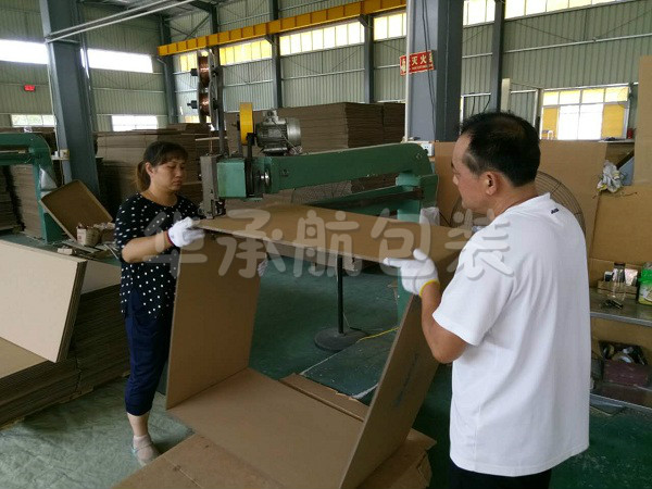 2024新澳门原料免费大全