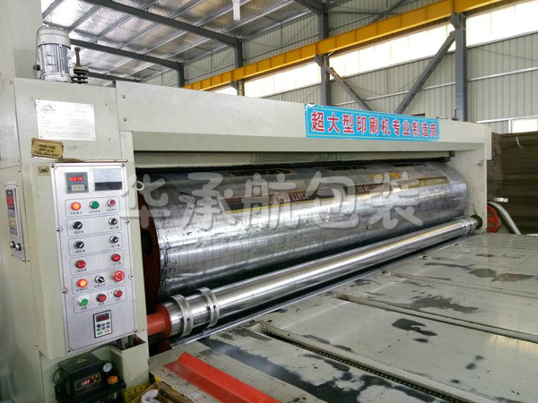 2024新澳门原料免费大全