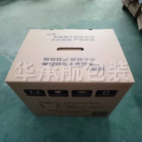 2024新澳门原料免费大全