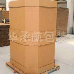 2024新澳门原料免费大全