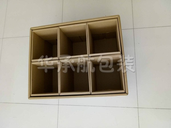 2024新澳门原料免费大全