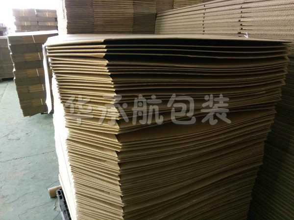 2024新澳门原料免费大全