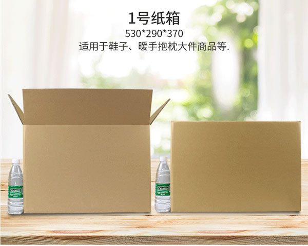 2024新澳门原料免费大全